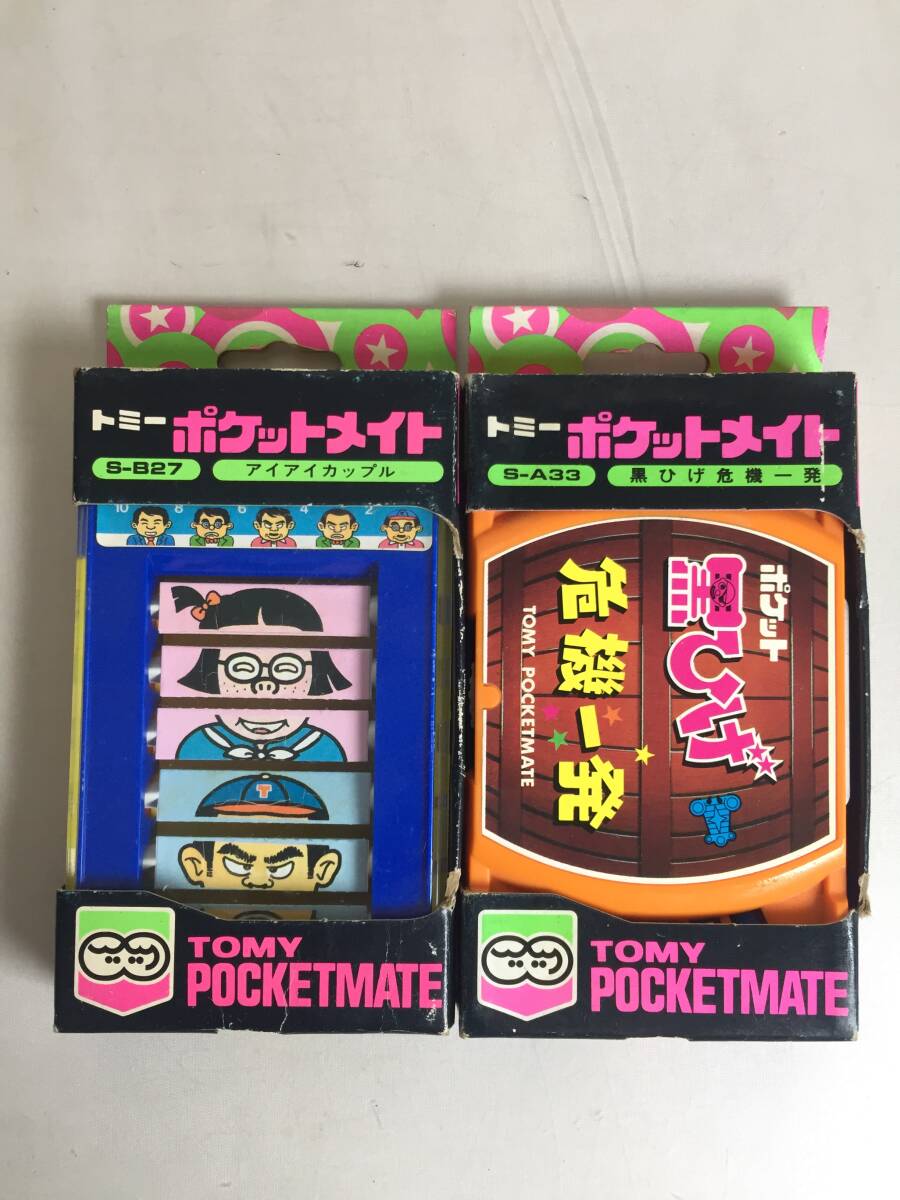 中古】◇昭和レトロゲーム◇TOMY POCKET MATE トミー・ポケットメイト