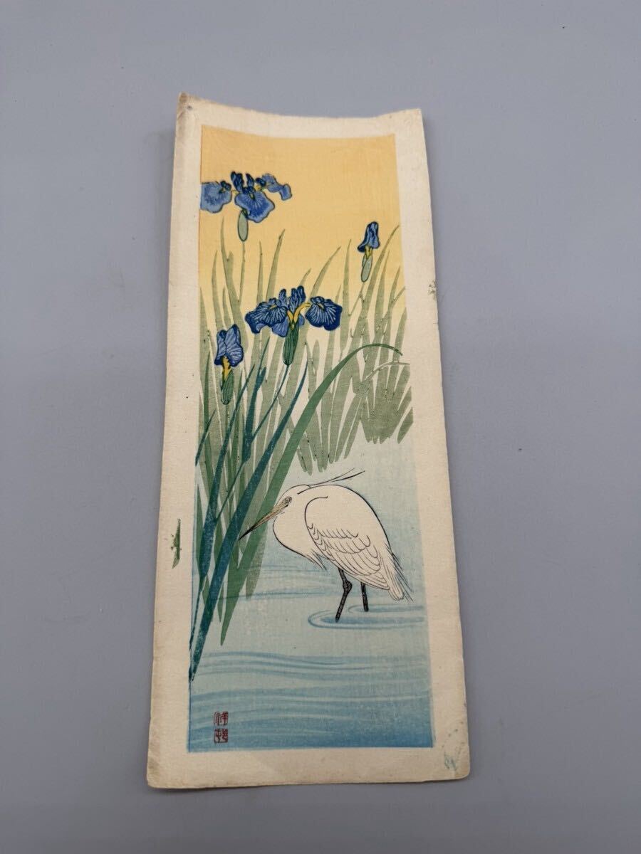 中古】在銘 春峰 春画 染付 金彩 大皿 直径26cm / 飾り皿 / 色絵