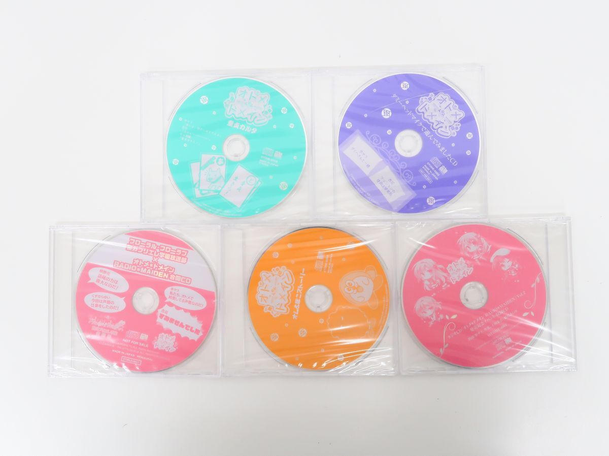 新品】C94 WNB 館川まこ スリーブ4種セット オトメドメイン 飛鳥湊