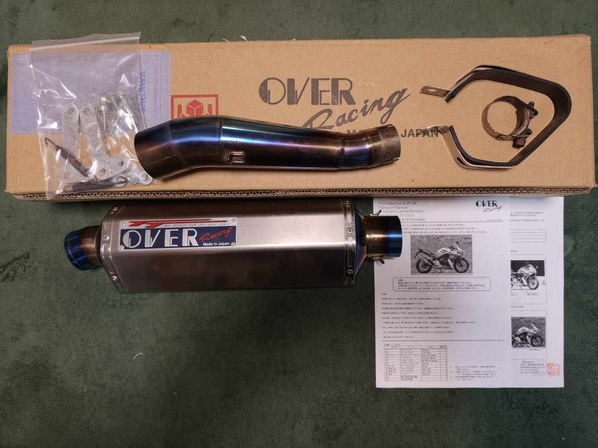 中古】ダイシン レーシング DIC バナナ 管 当時 CBX CBR FZR GSX GPZ