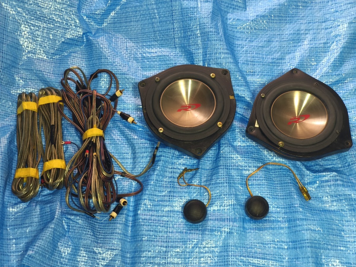 06047Z ALPINE BASS200 スピーカーユニット[SWF-254G] 10インチ