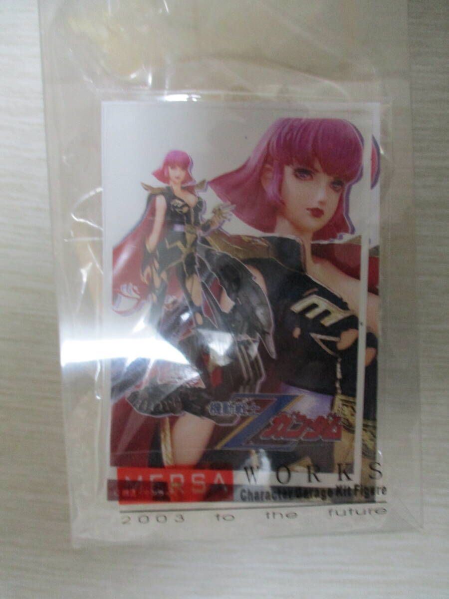 ガレージキット 完成品 イベント限定 『MERSA 1/5 サザキ.カオルコ