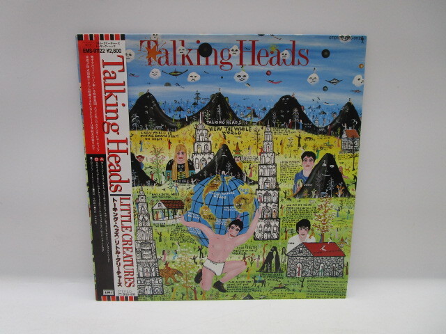 中古】LITTLE CREATURES リトル・クリーチャーズ 切り抜き 29P