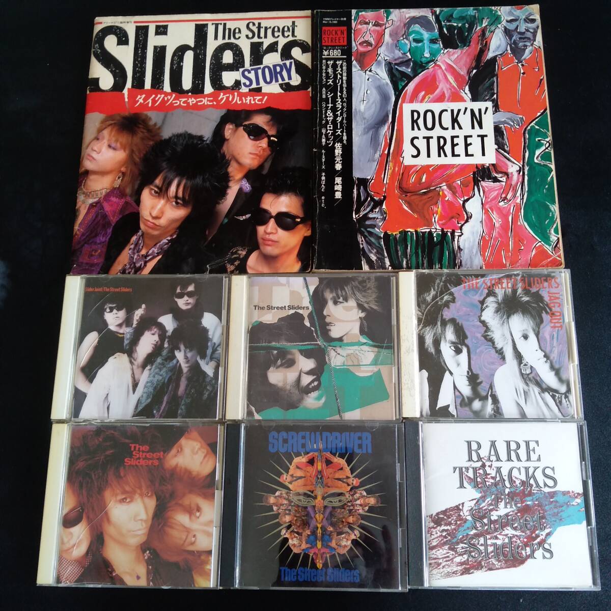 ♪盤質良好♪レコード帯付きシュリンク12インチシングルTHE STREET