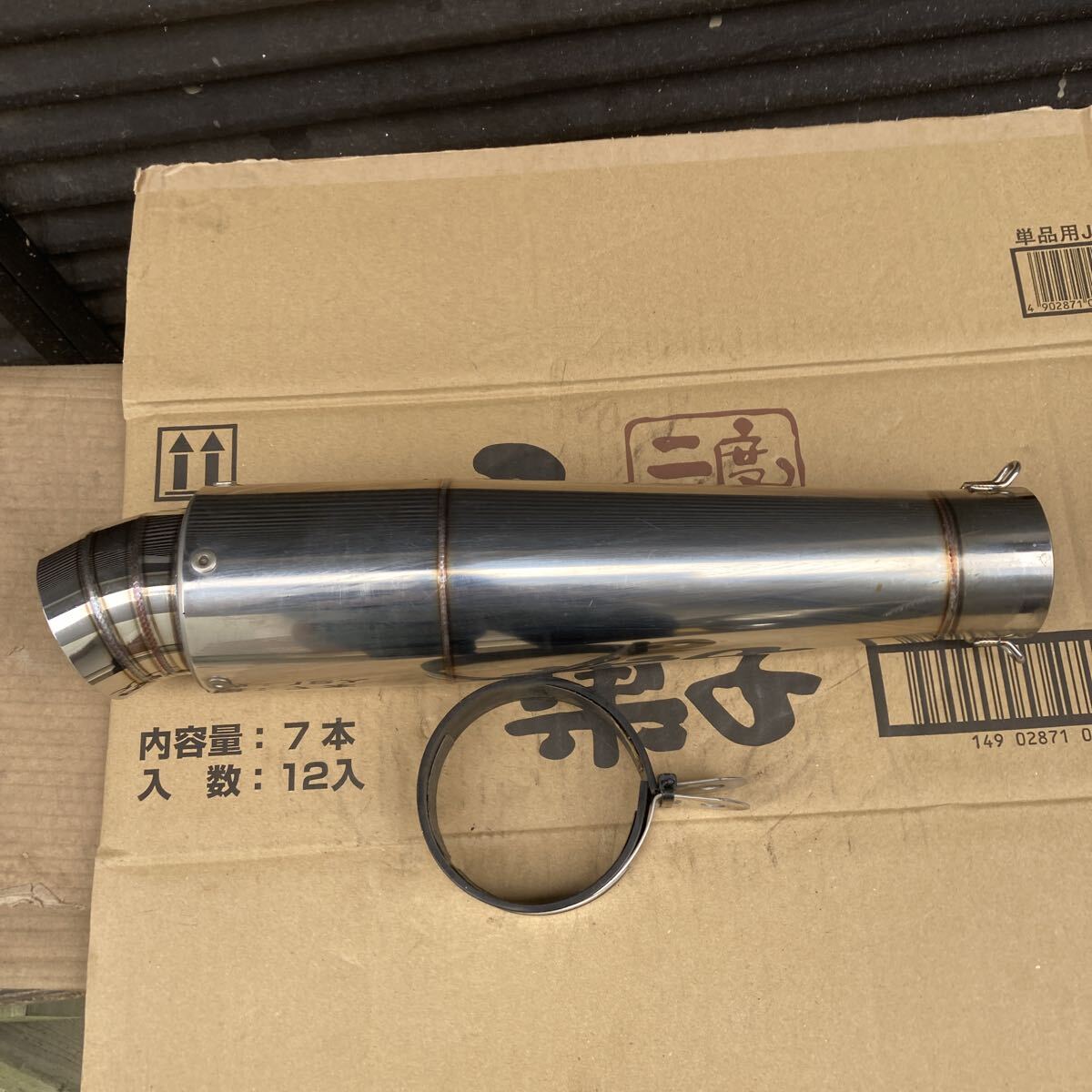 中古】早い者勝ち 60.5Φ DEVIL デビル サイレンサーマフラー ZX-12R
