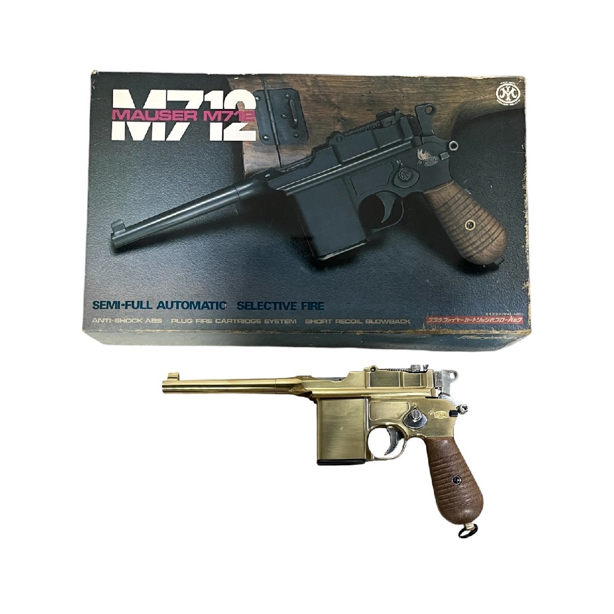 マルシン　モーゼルM712 ジャンク izu◇中古◇ジャンク品 マルシン工業 モーゼル M712 金属製モデルガン