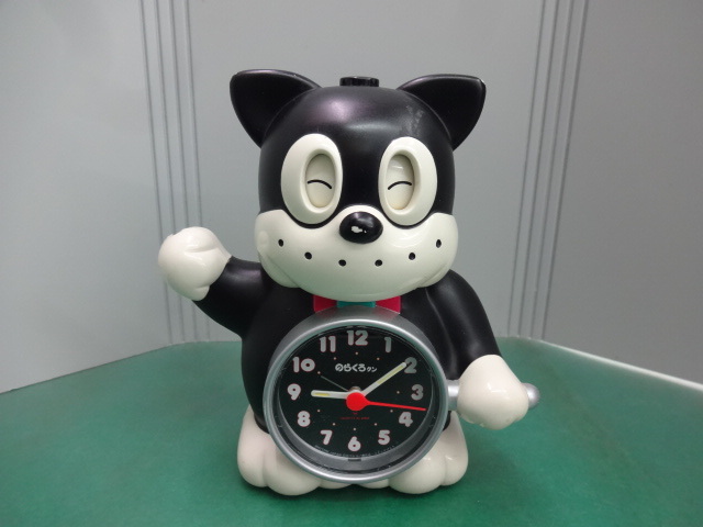 動作確認済み 箱無し 昭和レトロ のらくろクン 目覚まし時計 ノラクロ