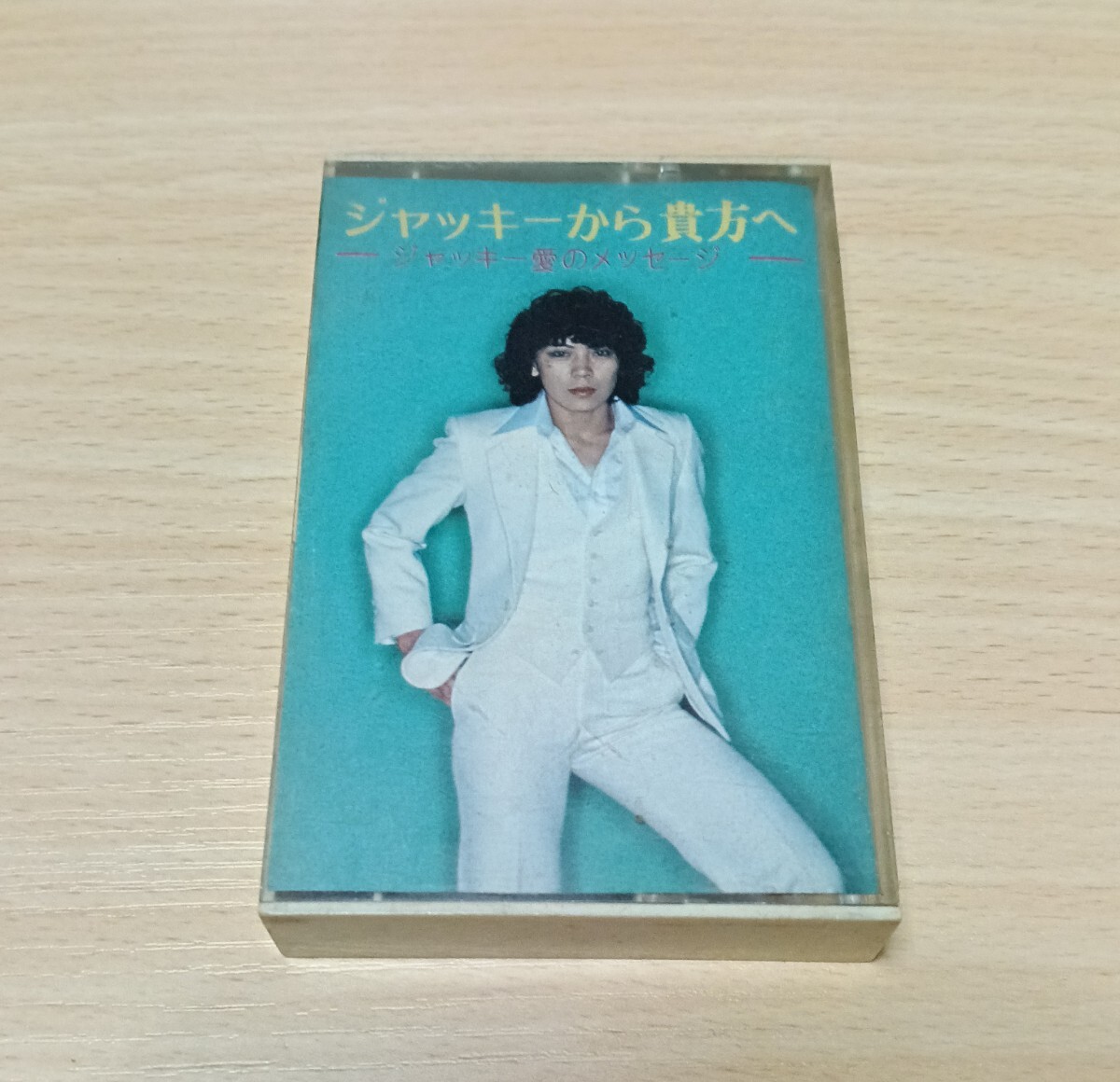 □1970年代 希少 当時物 ビューティ・ペア サイン色紙 写真付 女子