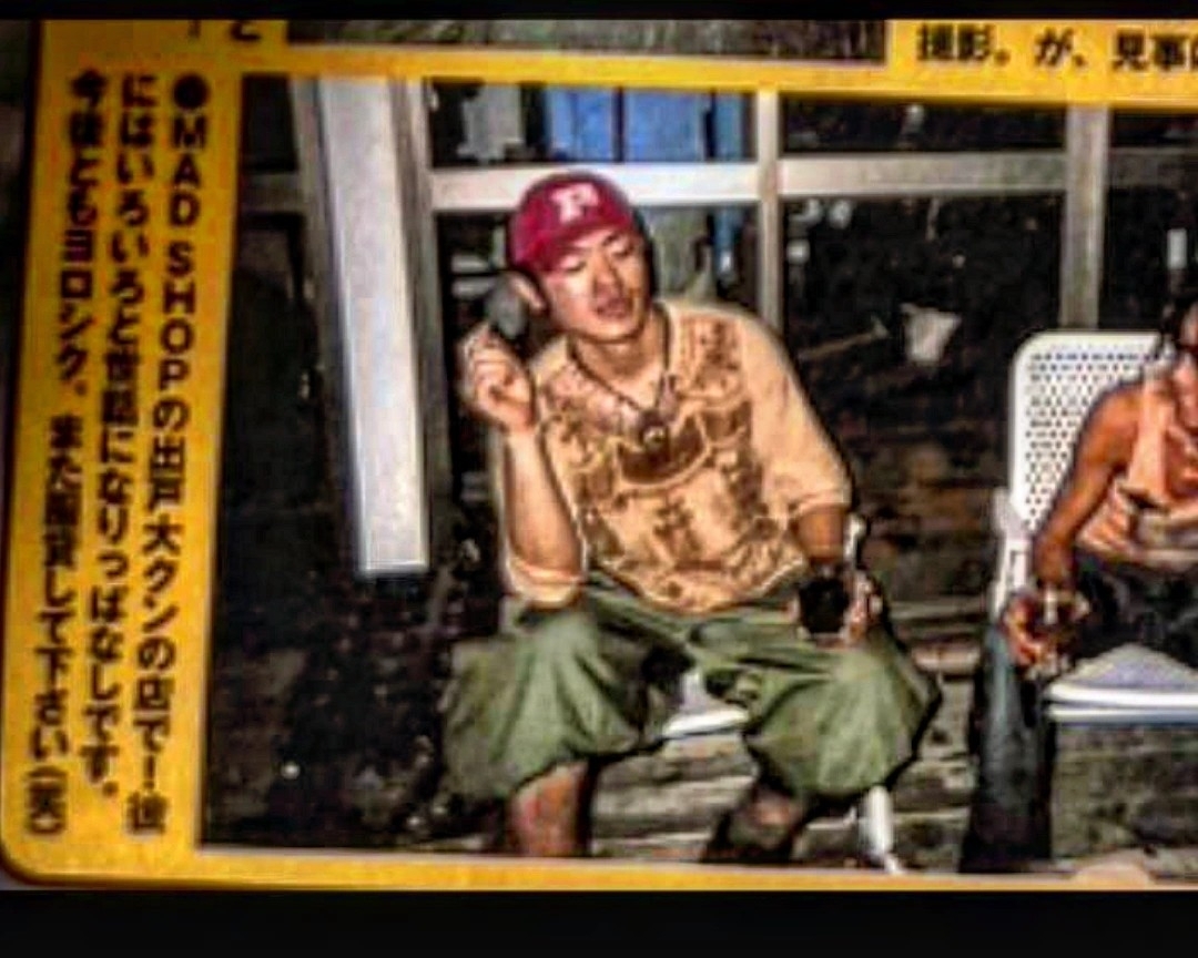 B'z LIVE GYM ′96 Spirit LOOSE ピック チョーカー TAK 松本孝弘