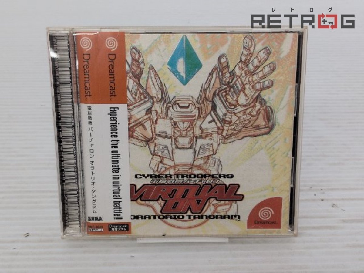 中古】「電脳戦機バーチャロン オラトリオ・タングラム」アーケード版