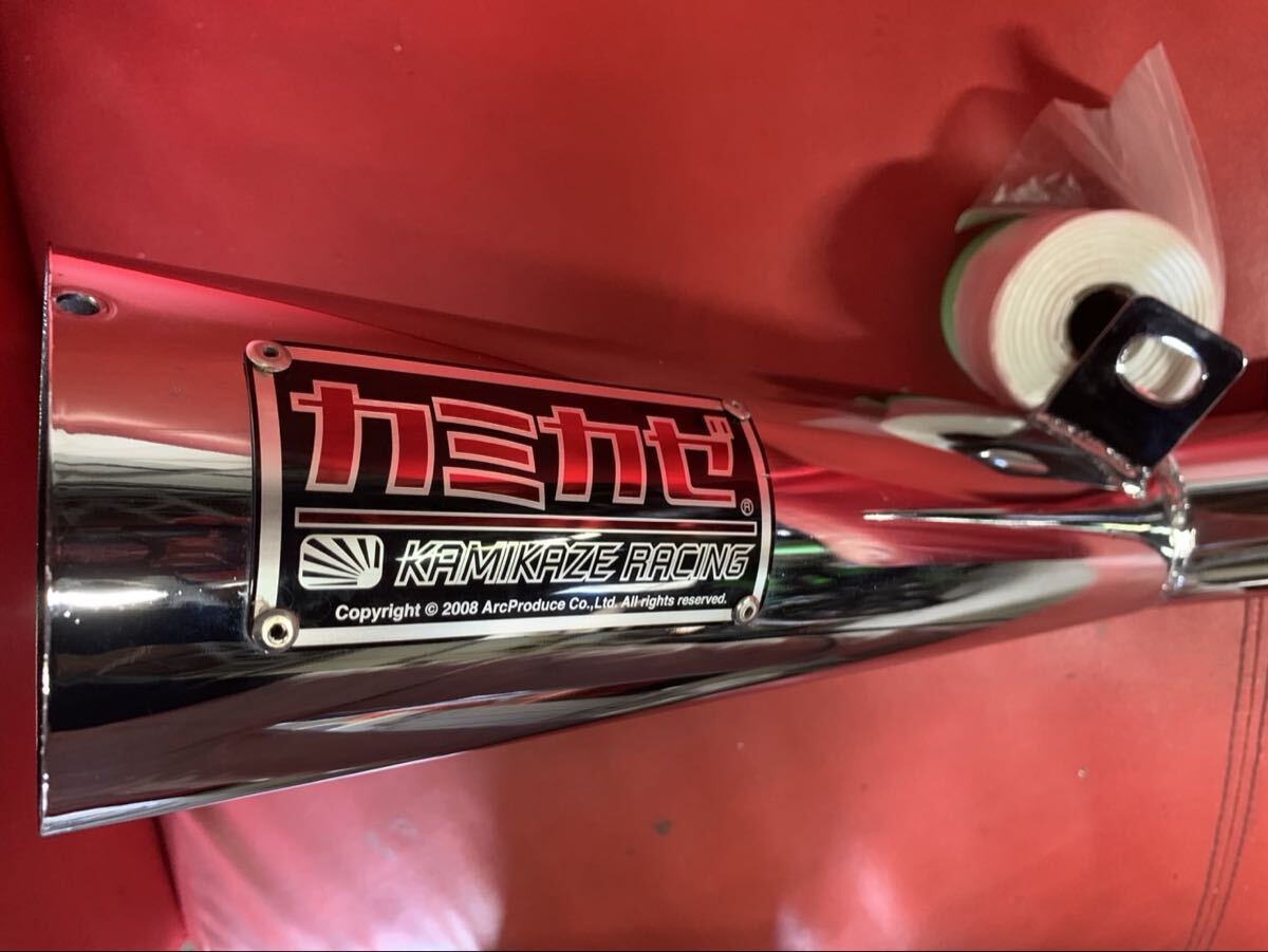 Z1 Z2 Z750D1 マフラー 集合管 カミカゼ管 kz900 kz1000の落札情報詳細