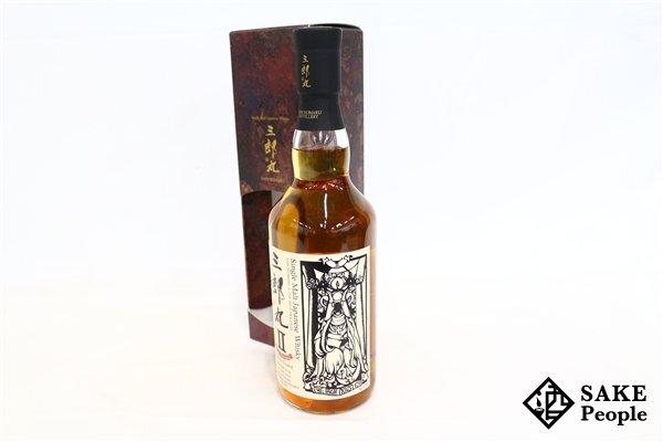 遊戯王】ドリアード&ハイ・プリーステス初期版□ノーマル□準美品
