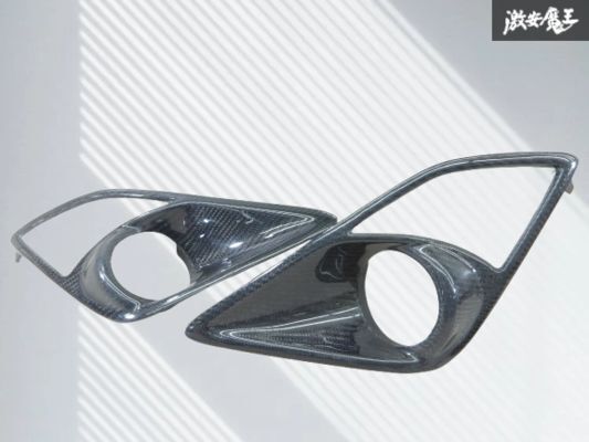 新品】☆GOODGUN RACING☆グッドガン☆86☆86☆ZN6☆前期☆カーボン