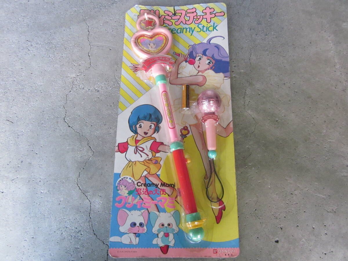 中古】魔法の天使 クリィミーマミ 1 ひかりのくにテレビ絵本の落札情報