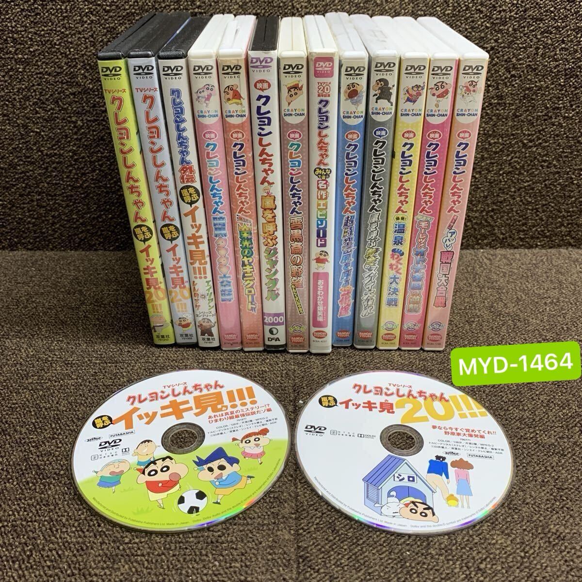 クレヨンしんちゃん 映画 DVD セット イッキ見 まとめて 24作の落札
