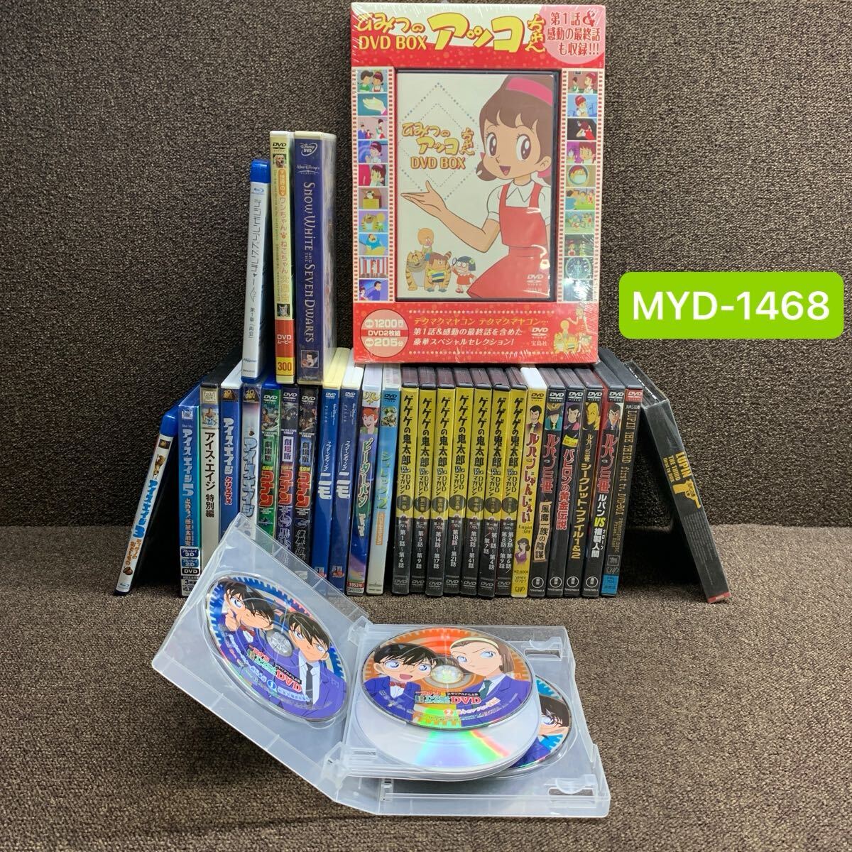 キッズ向けDVD ◇ まとめセット アンパンマン/トーマス/カートくん