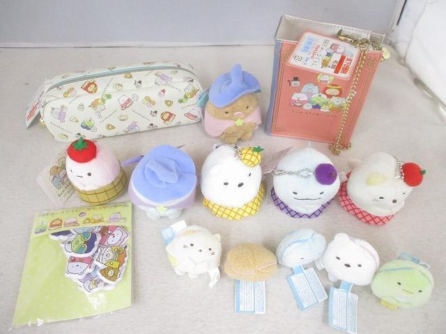 新品】すみっコぐらし ご当地ぬいぐるみマスコット すみっコぶらりたび