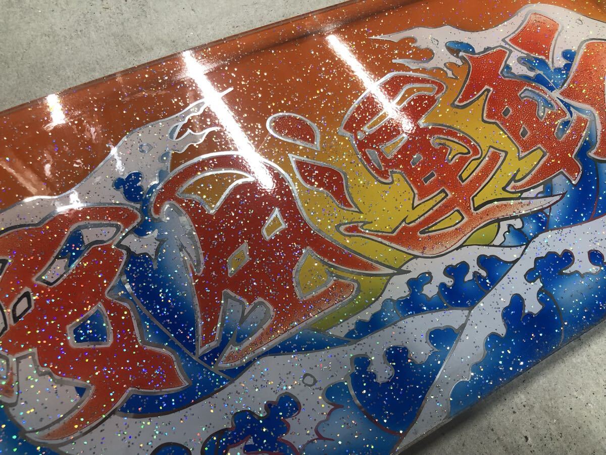 ナンバーアンドンプレート 七福神 ペイント 中型車用 デコトラ レトロ