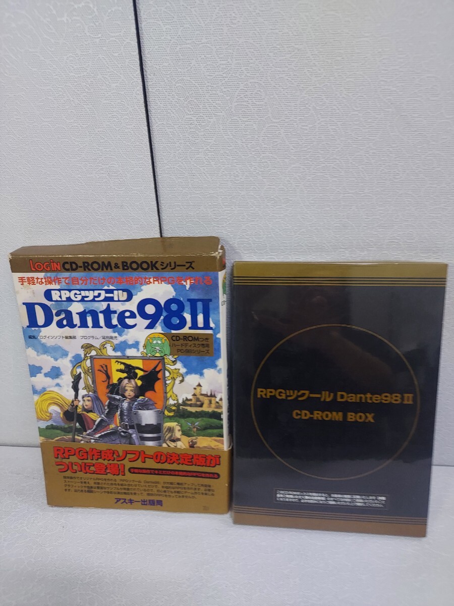 PC-9801/9821 CD-ROM 偽典・女神転生 東京黙示録 アスキー ASCII 動作