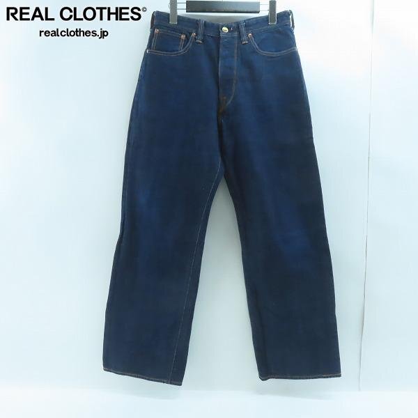 ATLAST アットラスト BUTCHER PRODUCTS 142 デニム ペインターパンツ