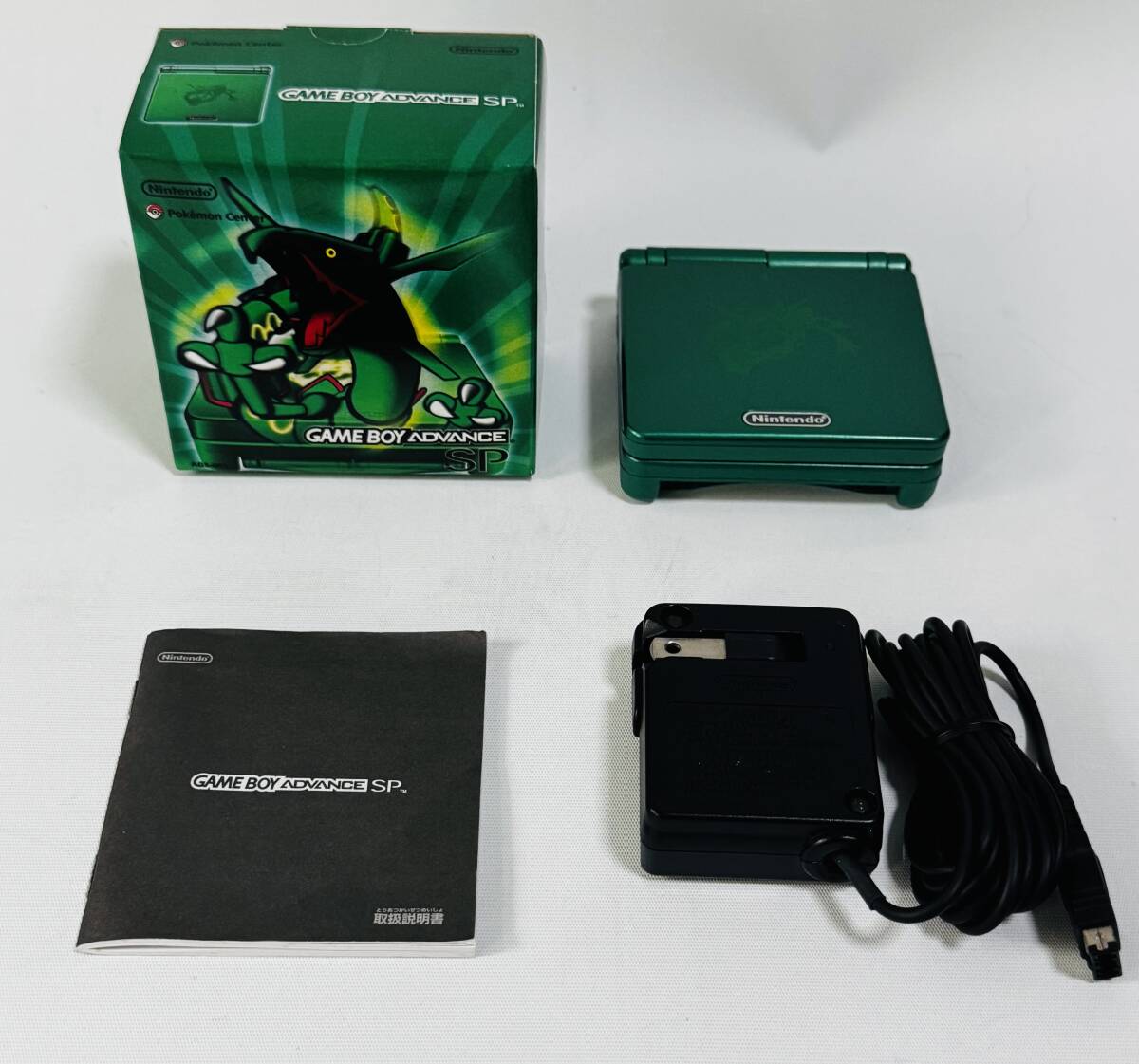 レア ゲームボーイアドバンスSP レックウザエディション ポケモン