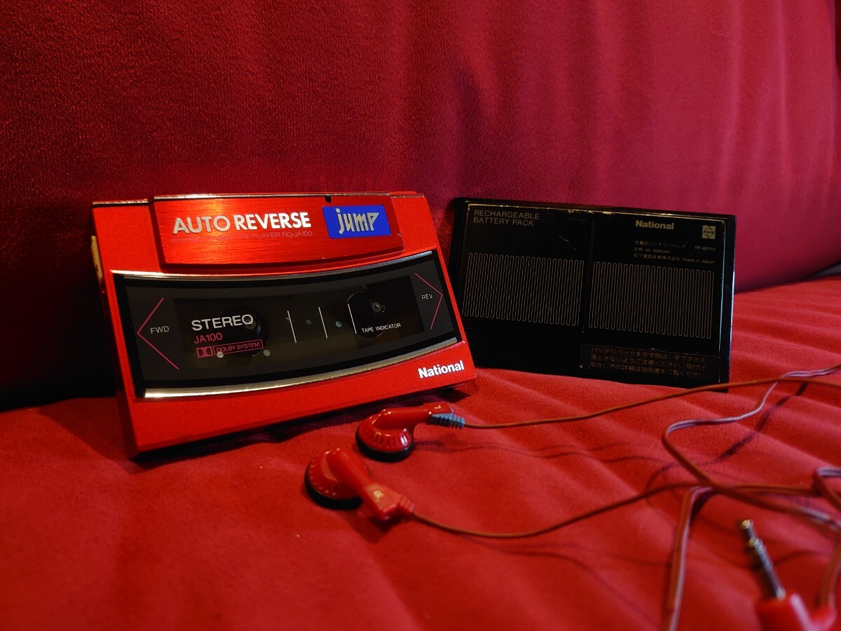ラジカセ National RX-FW20 DOUBLE CASSETTE SYSTEMの落札情報詳細