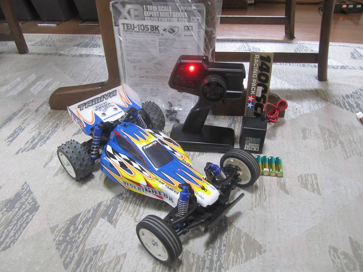 新品】タミヤ DT-02 デザートゲイター ボディ ウイング ステッカー