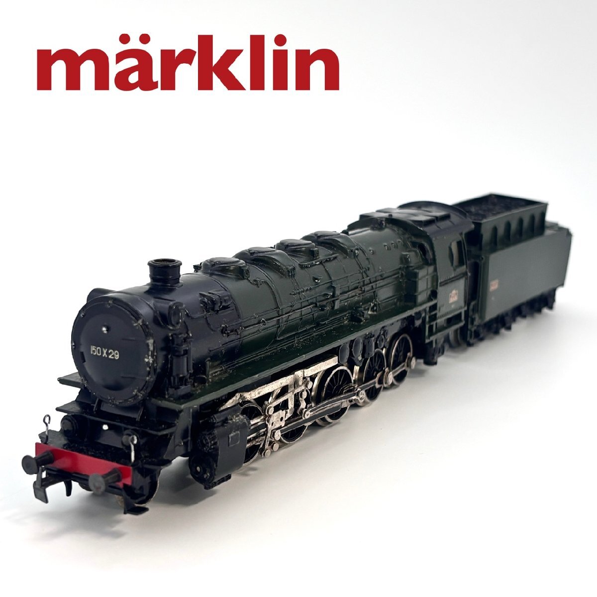 未使用に近い】メルクリン 88146 Marklin maerklin 88146 蒸気機関車