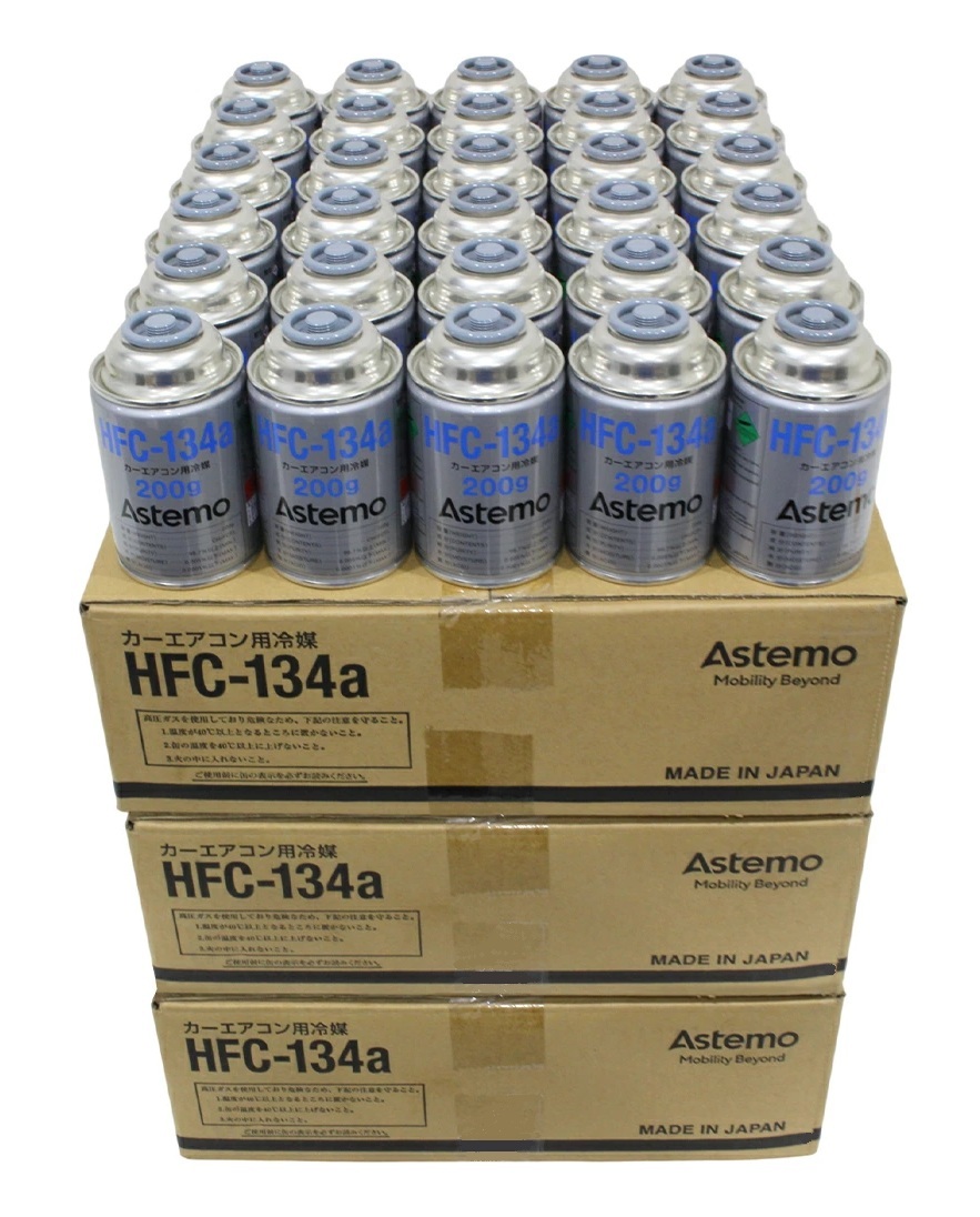 4556 中古 フロンガス回収機 冷媒ガス回収装置 デンゲン CS-RF80YD