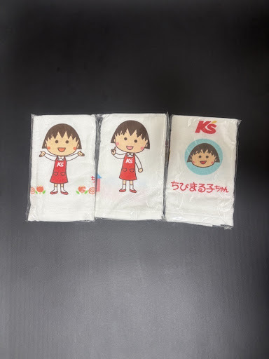 新品】□ちびまる子ちゃん マルチボトル K'sケーズデンキ 非売品□水筒