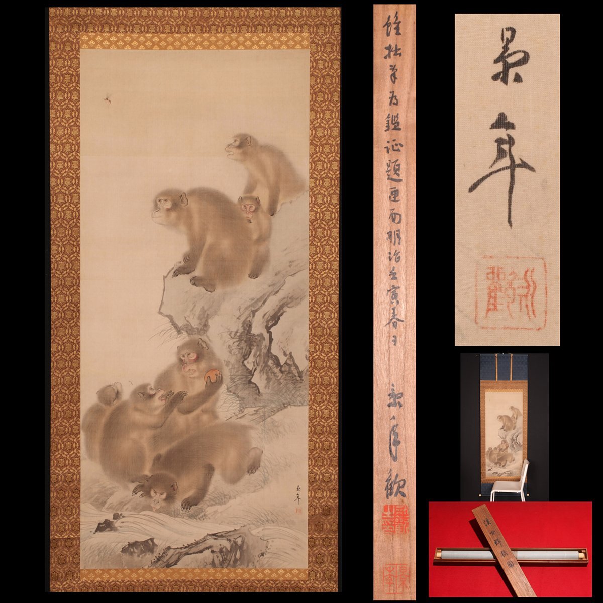 真作】【WISH】今井景樹 「朧月垂枝桜」日本画 掛軸 絹本 共箱 ◇1891