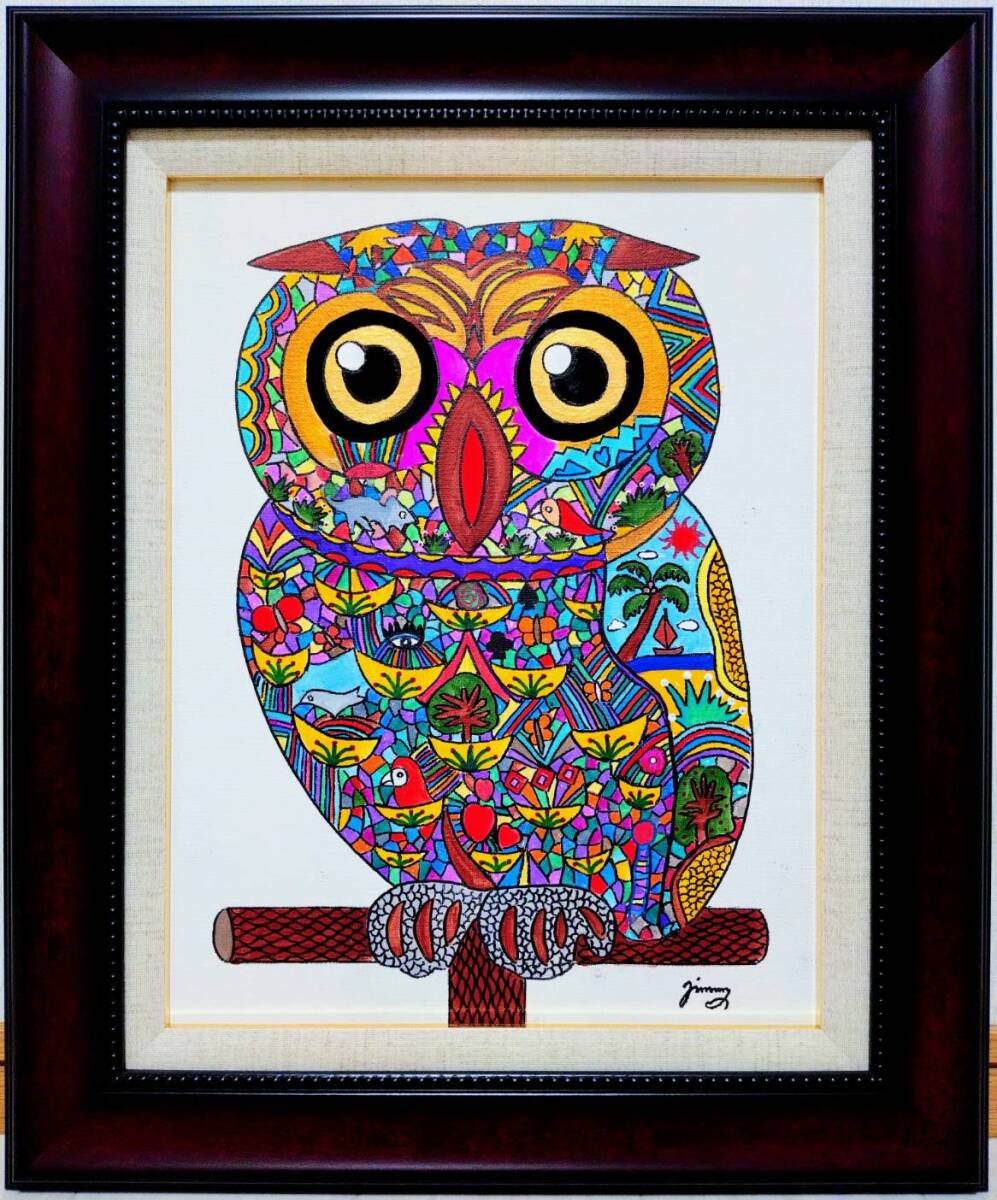 開運！フクロウの大作木版画☆手島圭三郎☆「愛 月輝く」☆直筆サイン
