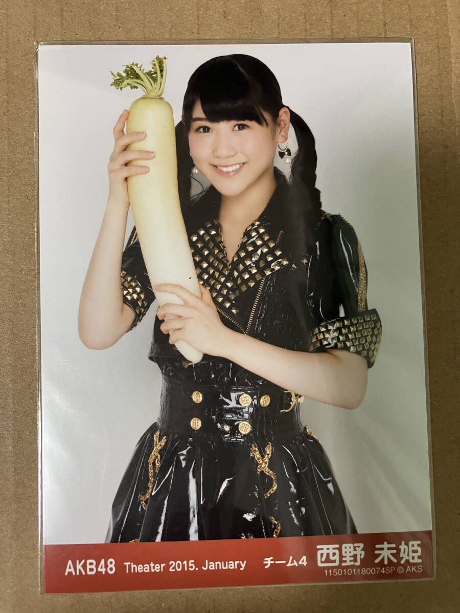 前田敦子 AKB48 B.L.T. 2011 生写真 新品】AKB48 前田敦子 Theater 2011 February 生写真 4種コンプの落札