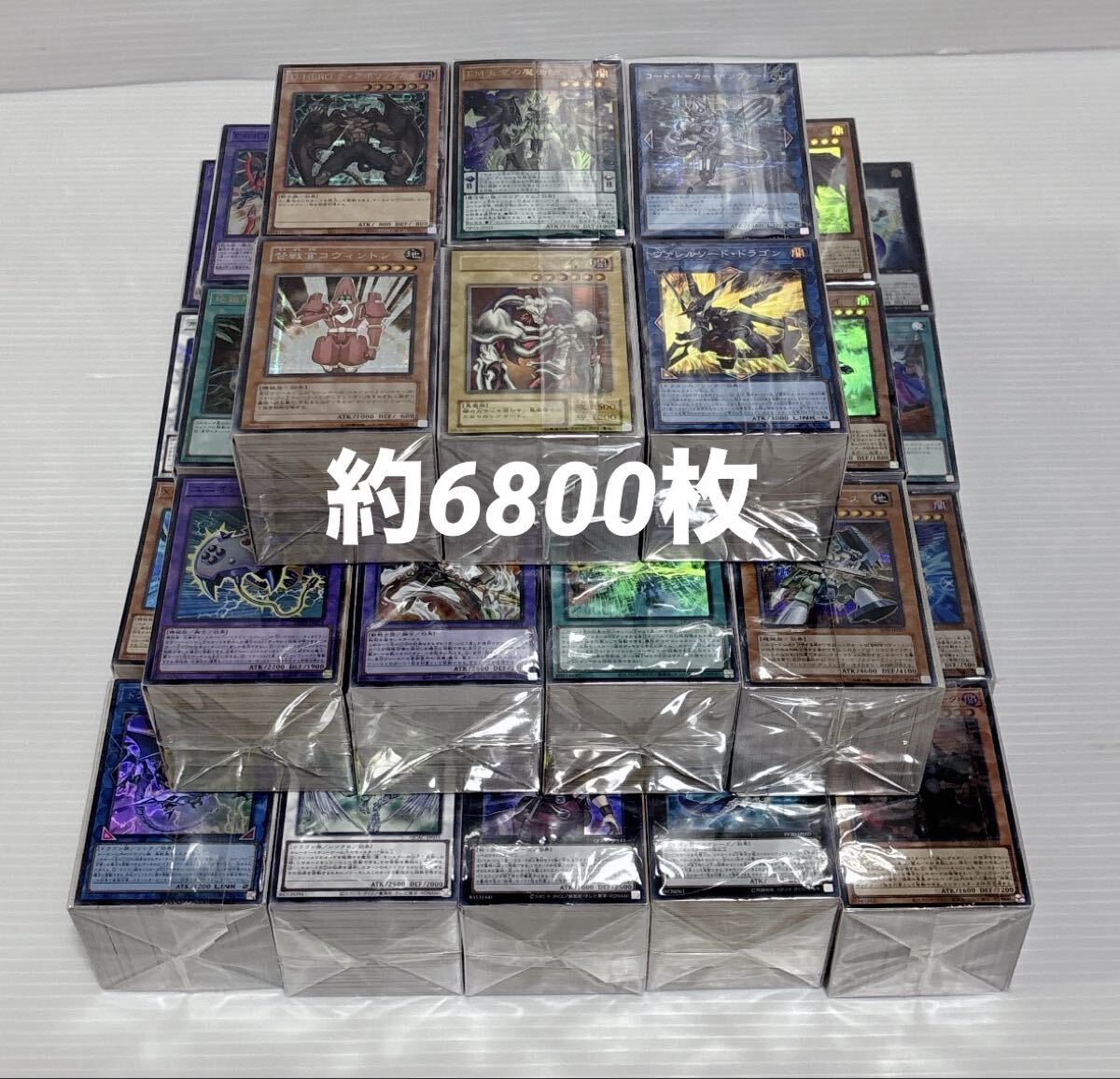 遊戯王 プレミアムパック1 全10種類セット 大会限定 エクゾディア 時の