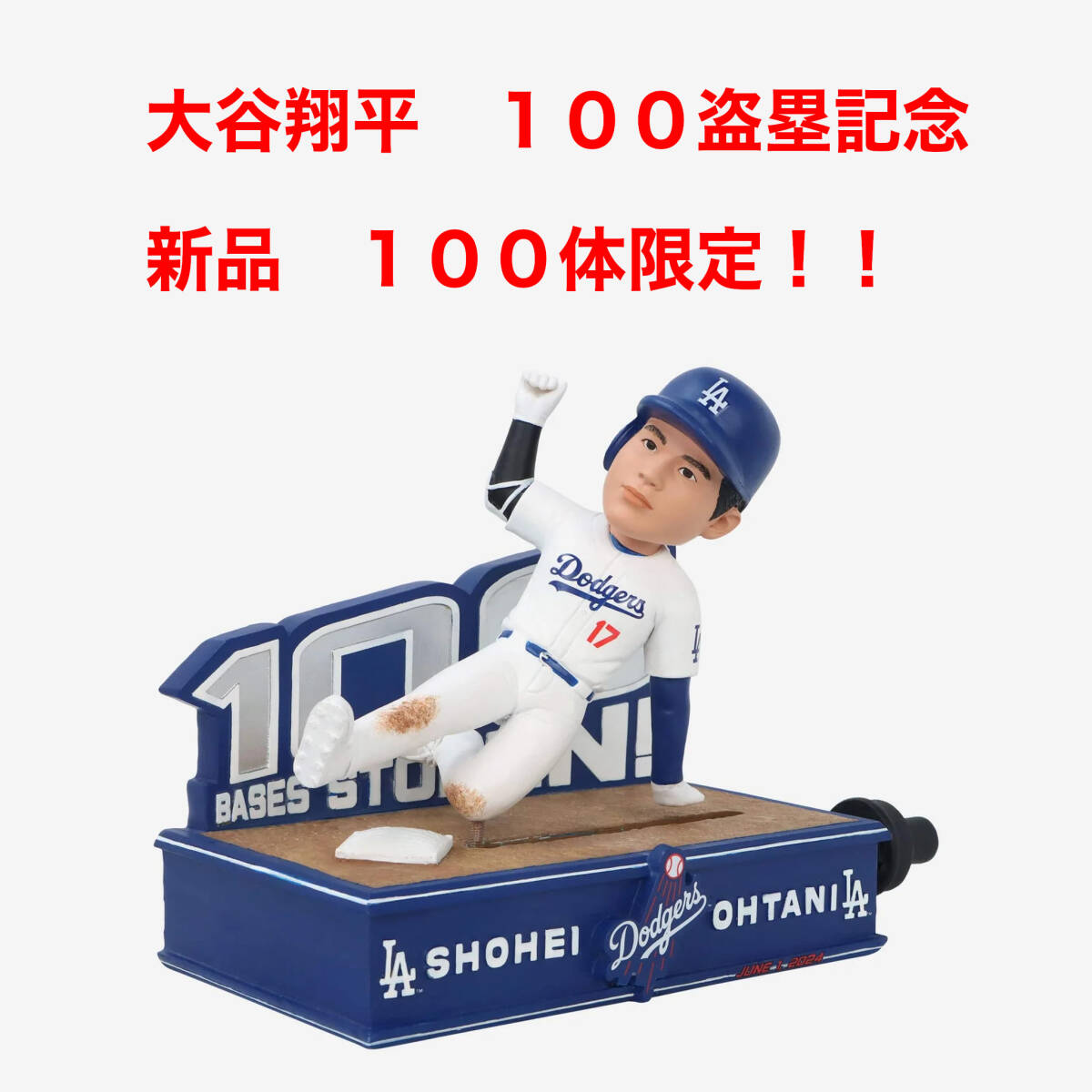 6961□2体セットBobbleHead トイストーリー 陶器人形 首振り ゆらゆら
