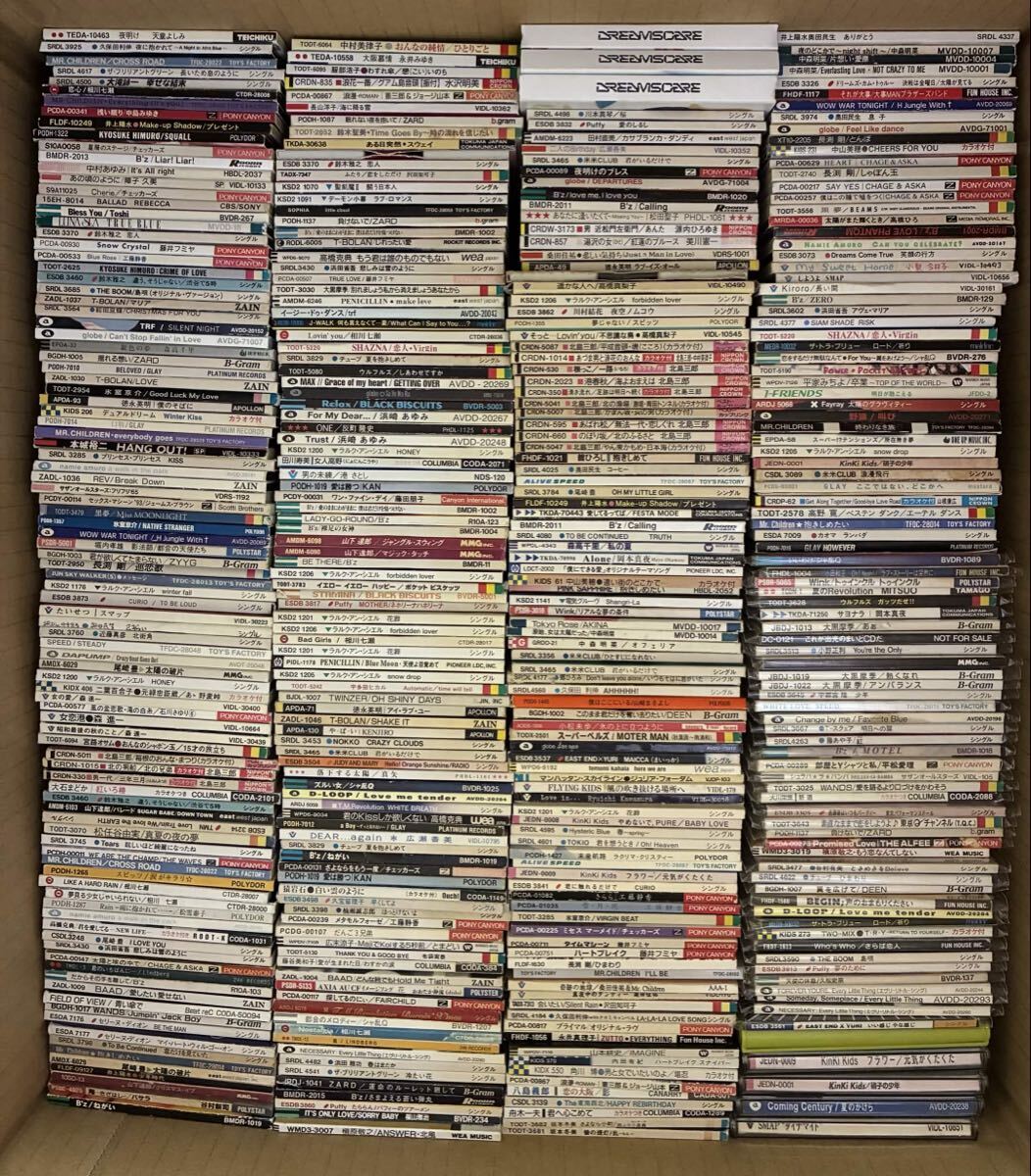 0151047G☆ 【ジャンク品】スピッツ 8cmシングルCD 17枚セット プラ