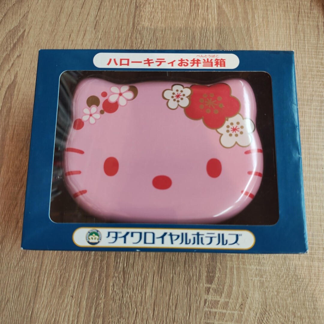 新品】サンリオ ハローキティ キティちゃん フェイス型 顔型ランチ