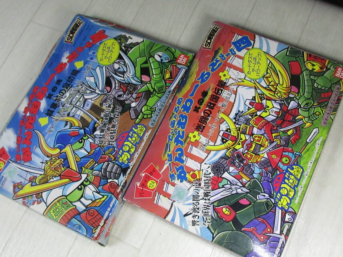 中古】当時物バンダイ パーティジョイ ヨシモト王国の大冒険ゲーム 中古】当時物バンダイ パーティジョイ ヨシモト王国の大冒険ゲーム