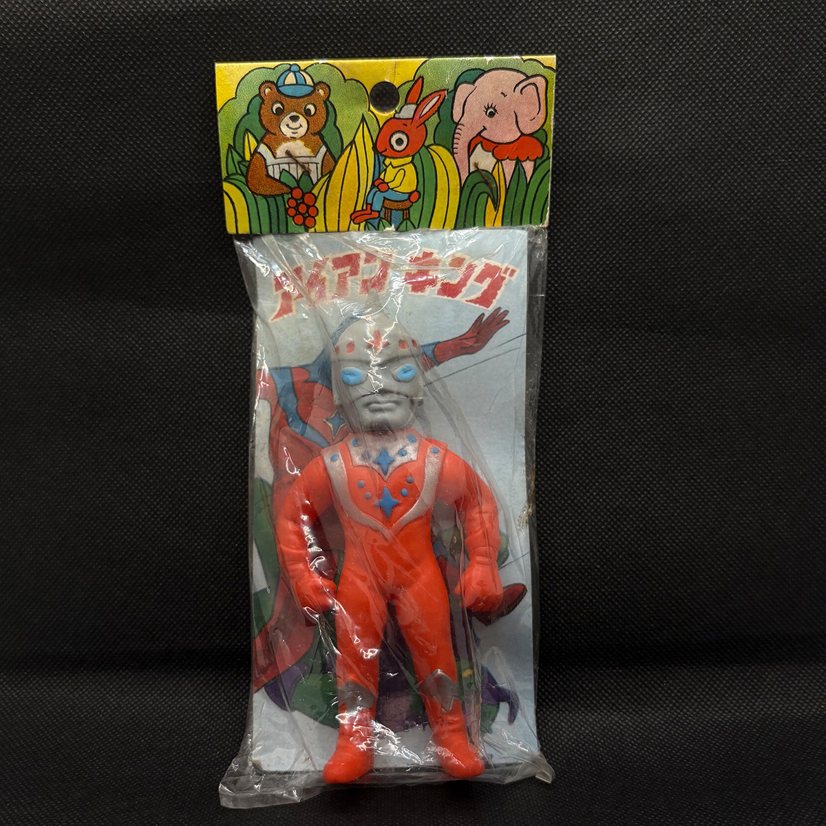 未組み立て当時物】旧バンダイ アイアンキング ジオラマ付き絶版