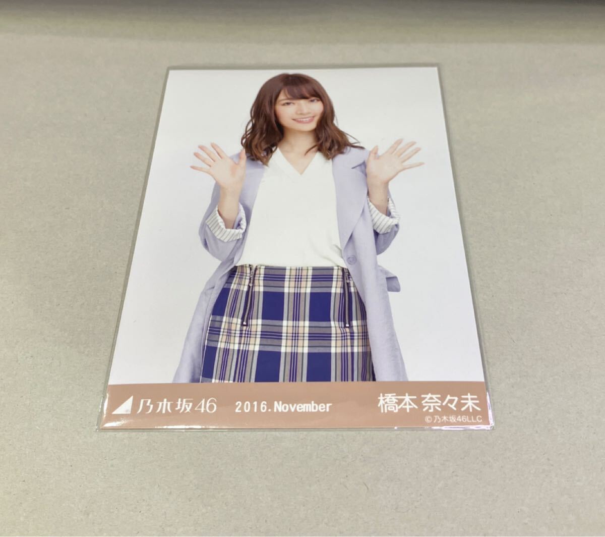 乃木坂46 西野七瀬 2016 November-Ⅰ テーラード 生写真 3種 コンプの