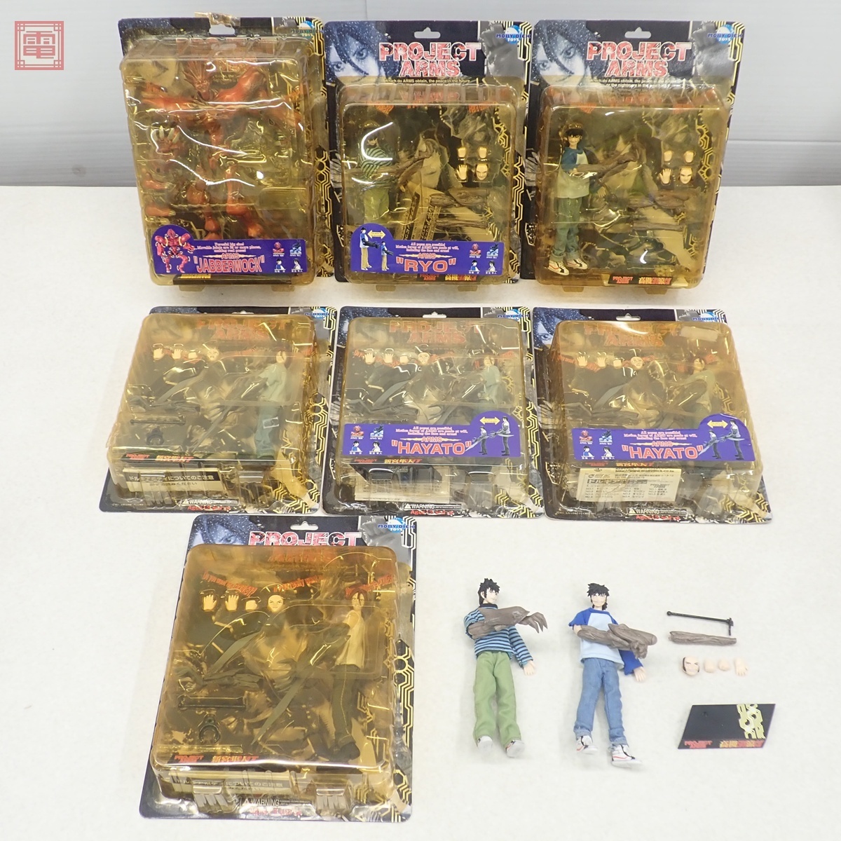 フィギュア 未開封 白兎 ホワイトラビット 「PROJECT ARMS」 BIGフィギュア