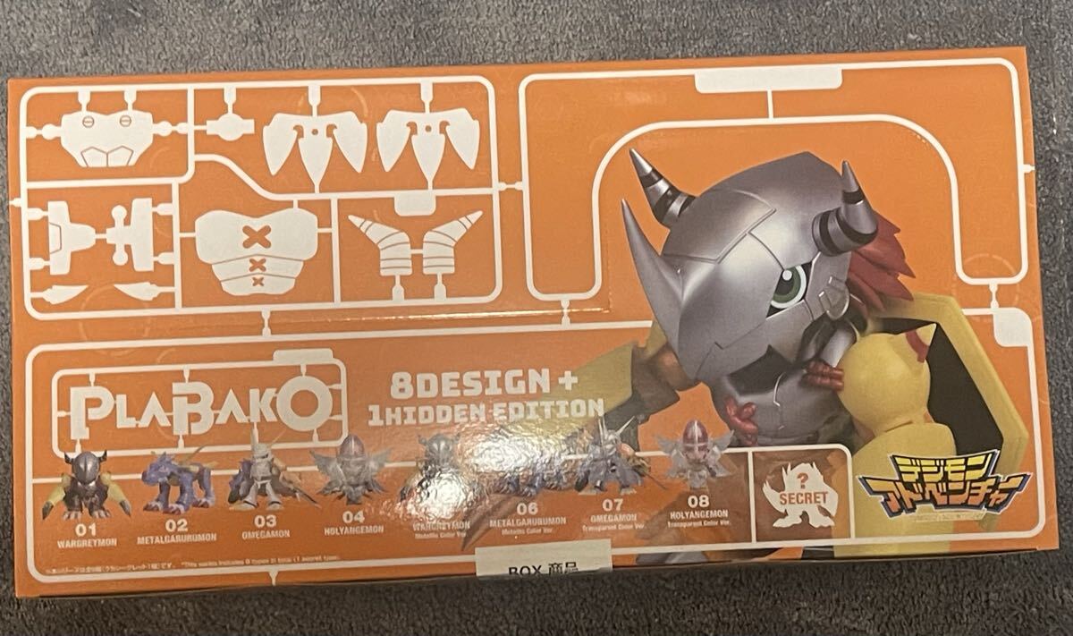 新品】バンダイ 食玩 ザ・デジモン エンジェモン ウォーグレイモン