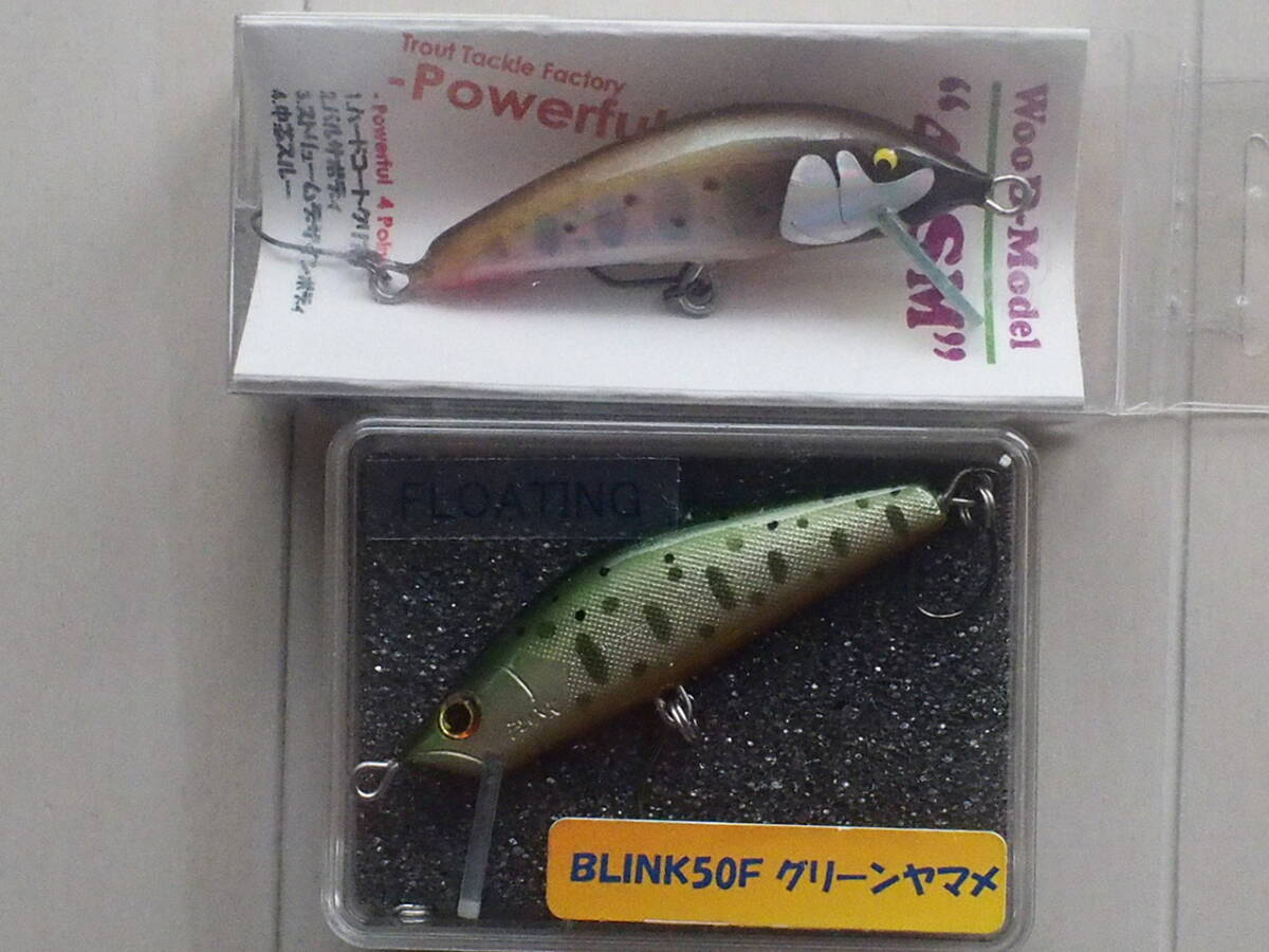◇◇希少レア パワフルワーカー 渓流ベイトグリップ TYPE1 デルリン