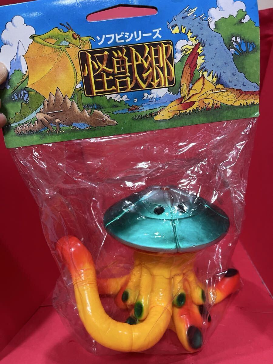 新品】☆未開封『にせアストラ』流通限定版 2001 怪獣郷 ウルトラキー