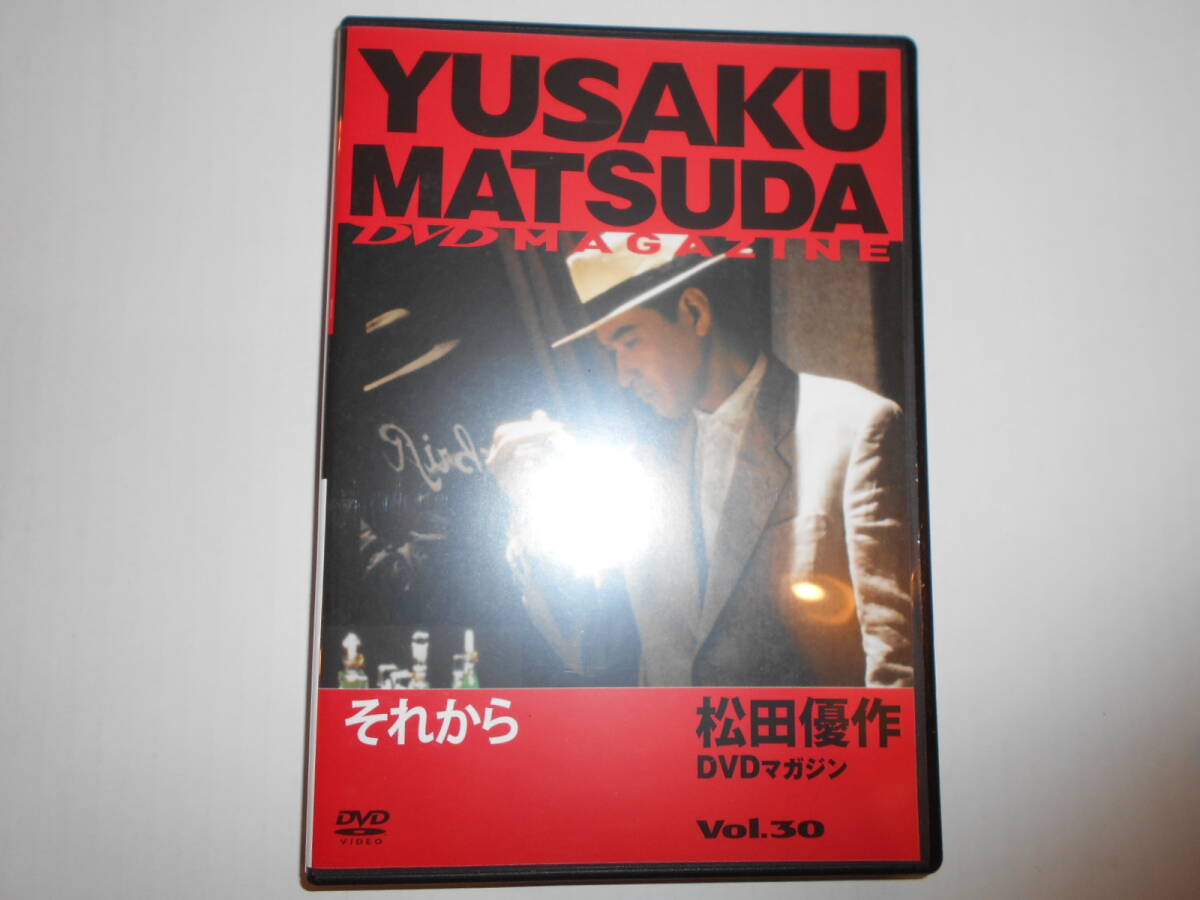 新品】【送料無料】松田優作DVDマガジン Vol.19 家族ゲーム 解説冊子