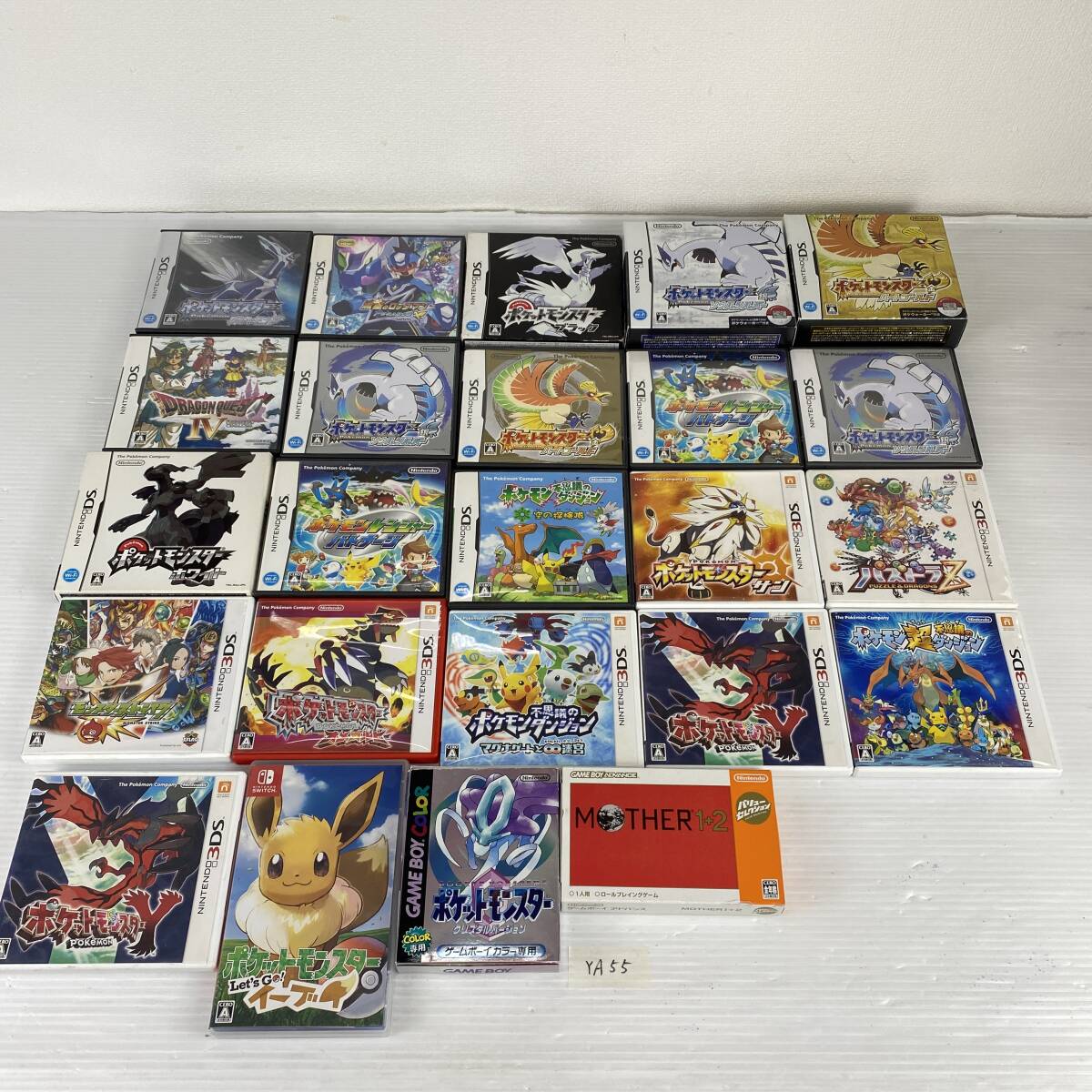 DS【ポケモン ソウルシルバー/ハートゴールド/ホワイト2/ブラック2