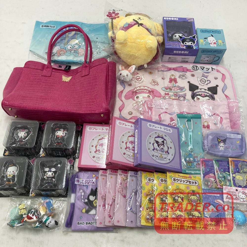 新品】☆ポムポムプリン☆20th 限定 まめぷち マスコット セット（王冠