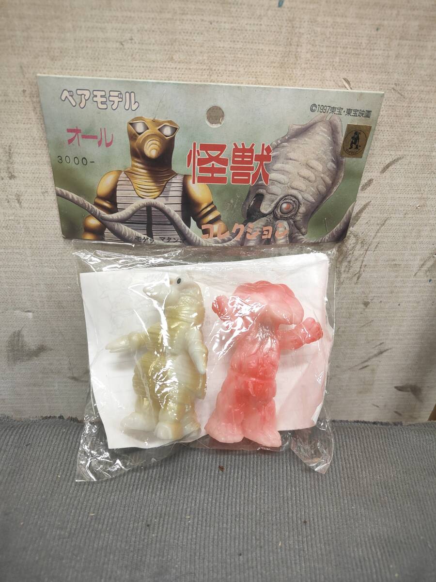 マタンゴ マタンゴ怪人 マーミット 東宝 怪獣の落札情報詳細 - Yahoo