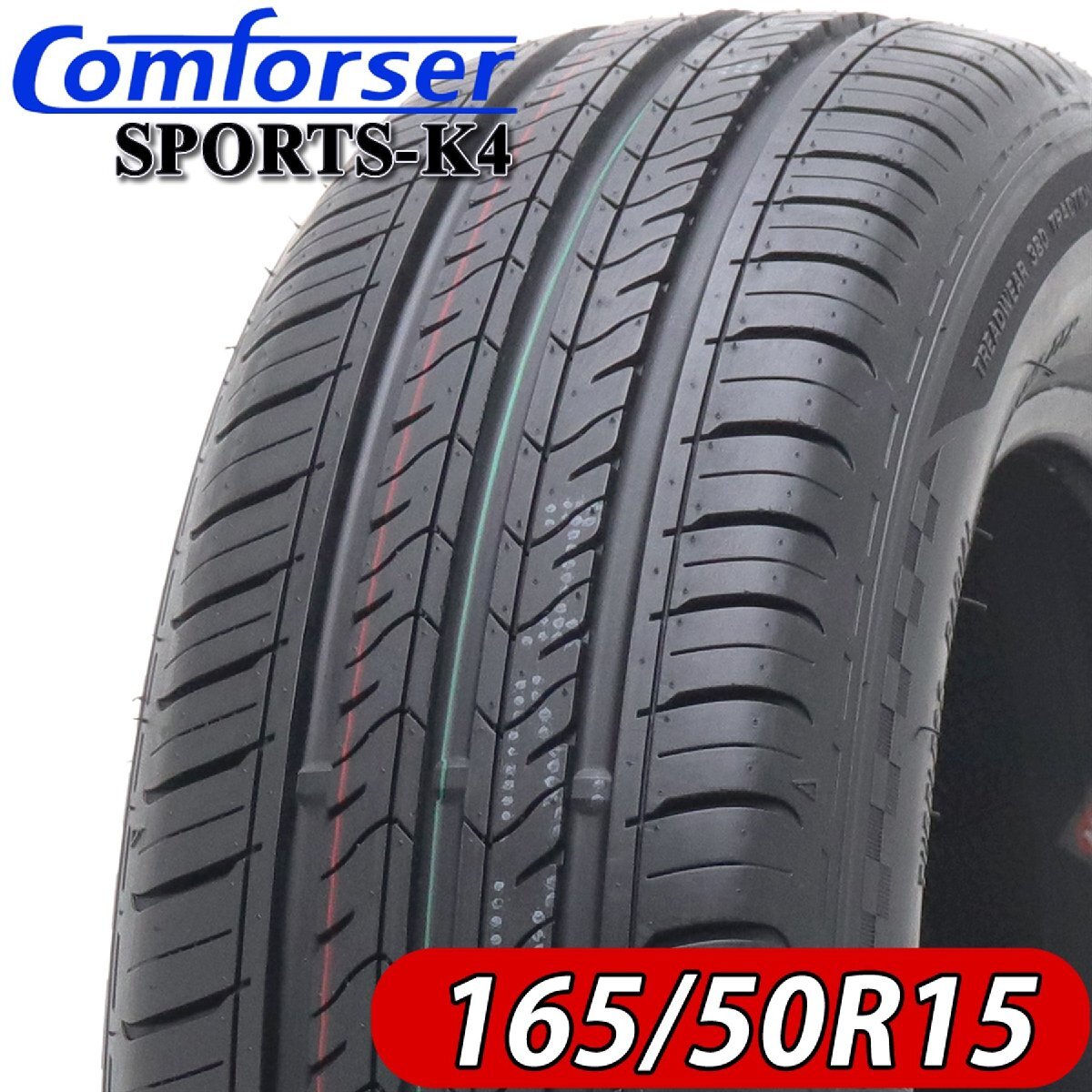 コンフォーサー　スラスター35×10.50 R16 ホイールセット引き取り限定 新品】新品 コンフォーサー スラスター 33x10.50R16 マッドタイヤ