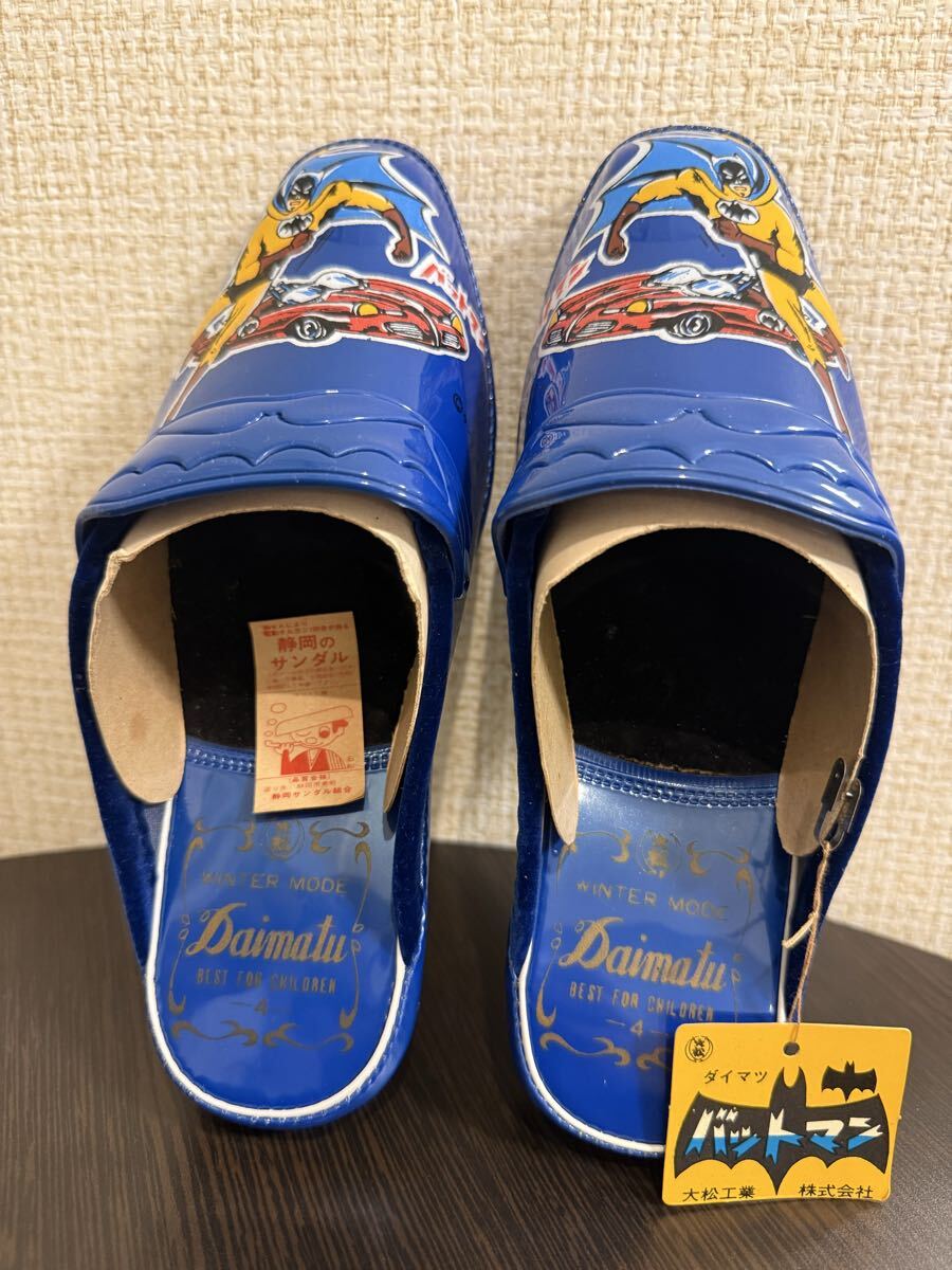 E4e壱◇【中古品】当時物 ソフビ ケンリック バットマン の落札情報